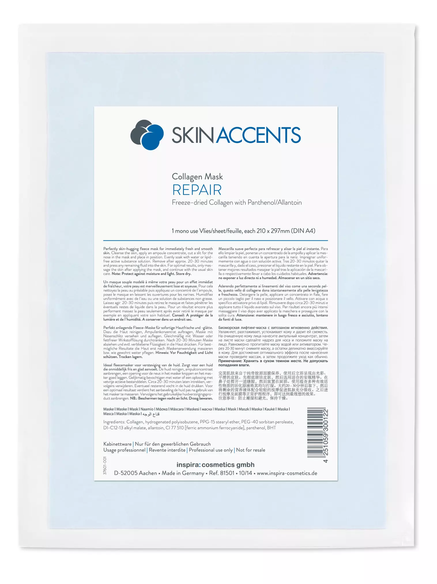 Panthenol / Allantoin Vlies - NICHT MEHR LIEFERBAR - Panthenol / Allantoin Vlies - NICHT MEHR LIEFERBAR -